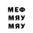 MDMA молли Den Mon