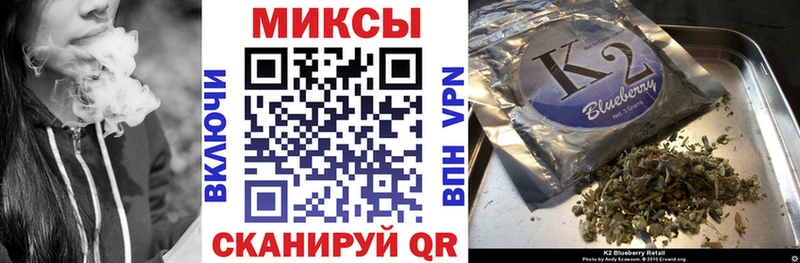 Бутират Butirat  mega ссылки  Балашиха 
