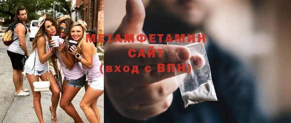 a pvp Аркадак