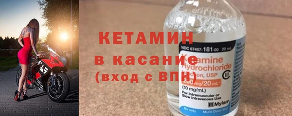 героин Армянск