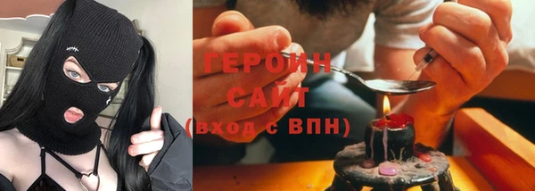 a pvp Аркадак