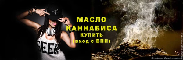 a pvp Аркадак