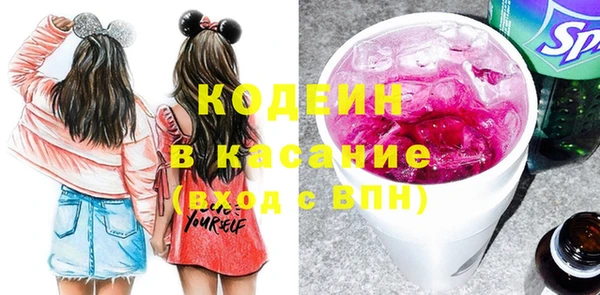 героин Армянск