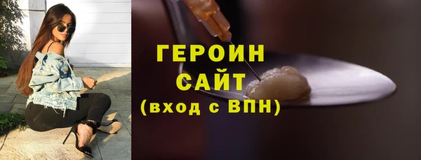 a pvp Аркадак