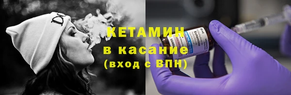 ешки Вязники