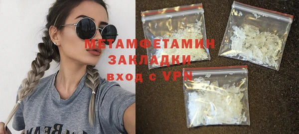a pvp Аркадак