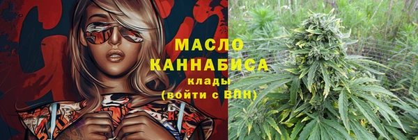 a pvp Аркадак