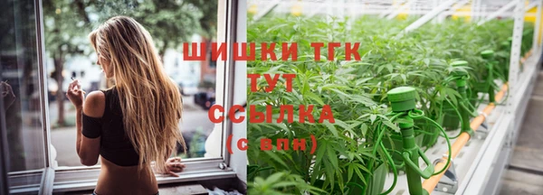 героин Армянск