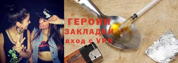 скорость mdpv Абинск
