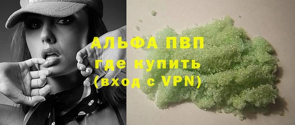 героин Армянск